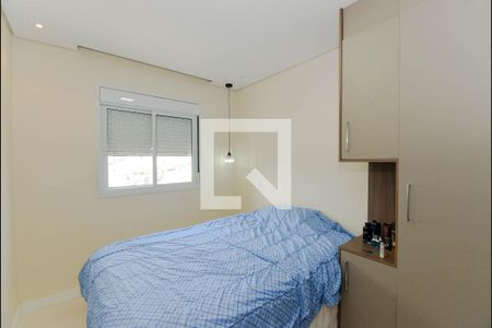 Apartamento para alugar com 50m², 2 quartos e 1 vagaQuarto 2 - Suíte