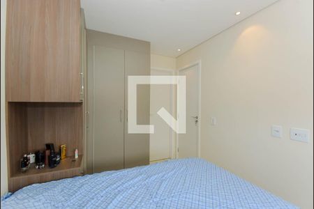 Apartamento para alugar com 50m², 2 quartos e 1 vagaQuarto 2 - Suíte