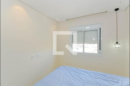 Apartamento para alugar com 50m², 2 quartos e 1 vagaQuarto 2 - Suíte