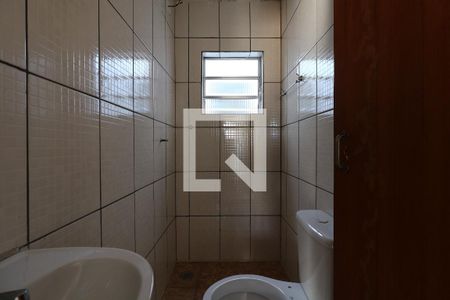 Apartamento para alugar com 220m², 3 quartos e 2 vagasBanheiro da Área Social