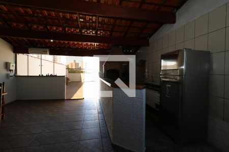 Apartamento para alugar com 220m², 3 quartos e 2 vagasÁrea Social