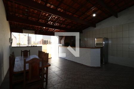 Apartamento para alugar com 220m², 3 quartos e 2 vagasÁrea Social