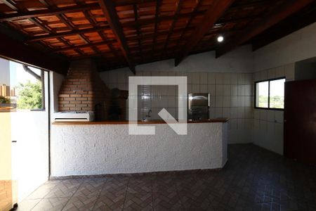 Apartamento para alugar com 220m², 3 quartos e 2 vagasÁrea Social