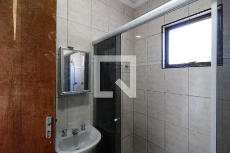 Apartamento para alugar com 220m², 3 quartos e 2 vagasBanheiro da Suíte