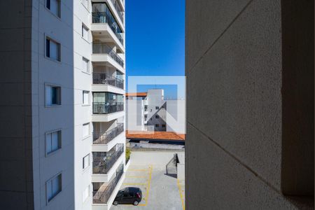 Apartamento à venda com 58m², 2 quartos e 1 vagaÁrea de Serviço - vista