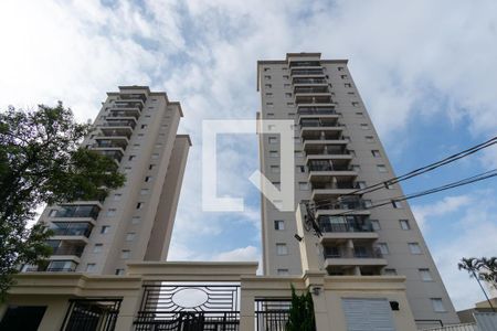 Apartamento à venda com 58m², 2 quartos e 1 vagaFachada do Prédio