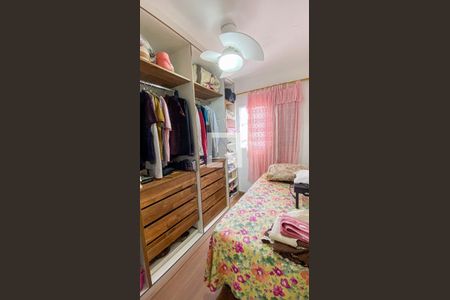 Apartamento à venda com 94m², 2 quartos e 1 vaga Apartamento à venda com 94m², 2 quartos e 1 vagaQuarto