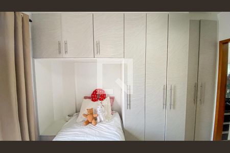 Apartamento à venda com 94m², 2 quartos e 1 vaga Apartamento à venda com 94m², 2 quartos e 1 vagaSuíte