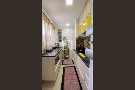 Apartamento à venda com 94m², 2 quartos e 1 vaga Apartamento à venda com 94m², 2 quartos e 1 vagaCozinha