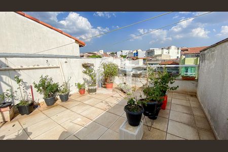 Apartamento à venda com 94m², 2 quartos e 1 vaga Apartamento à venda com 94m², 2 quartos e 1 vagaCobertura