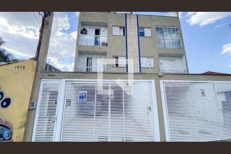 Apartamento à venda com 94m², 2 quartos e 1 vaga Apartamento à venda com 94m², 2 quartos e 1 vagaFachada