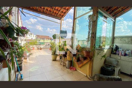 Apartamento à venda com 94m², 2 quartos e 1 vaga Apartamento à venda com 94m², 2 quartos e 1 vagaCobertura - Area de Serviço