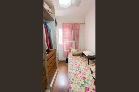 Apartamento à venda com 94m², 2 quartos e 1 vaga Apartamento à venda com 94m², 2 quartos e 1 vagaQuarto