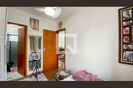 Apartamento à venda com 94m², 2 quartos e 1 vaga Apartamento à venda com 94m², 2 quartos e 1 vagaSuíte