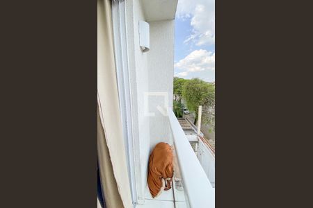 Apartamento à venda com 94m², 2 quartos e 1 vaga Apartamento à venda com 94m², 2 quartos e 1 vagaSuíte varanda