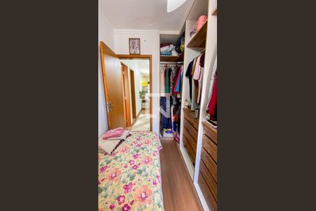 Apartamento à venda com 94m², 2 quartos e 1 vaga Apartamento à venda com 94m², 2 quartos e 1 vagaQuarto