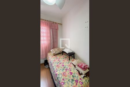 Apartamento à venda com 94m², 2 quartos e 1 vaga Apartamento à venda com 94m², 2 quartos e 1 vagaQuarto