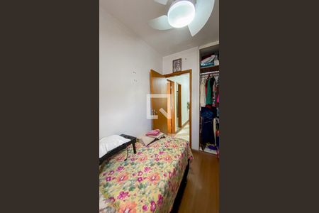 Apartamento à venda com 94m², 2 quartos e 1 vaga Apartamento à venda com 94m², 2 quartos e 1 vagaQuarto