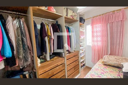 Apartamento à venda com 94m², 2 quartos e 1 vaga Apartamento à venda com 94m², 2 quartos e 1 vagaQuarto