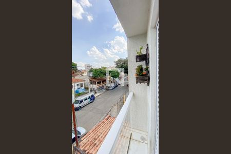 Apartamento à venda com 94m², 2 quartos e 1 vaga Apartamento à venda com 94m², 2 quartos e 1 vagaSuíte varanda