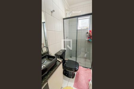 Apartamento à venda com 94m², 2 quartos e 1 vaga Apartamento à venda com 94m², 2 quartos e 1 vagaBanheiro da Suíte