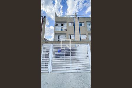 Apartamento à venda com 94m², 2 quartos e 1 vaga Apartamento à venda com 94m², 2 quartos e 1 vagaFachada