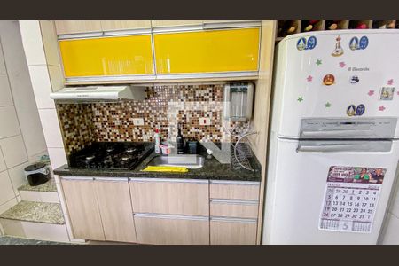 Apartamento à venda com 94m², 2 quartos e 1 vaga Apartamento à venda com 94m², 2 quartos e 1 vagaCozinha