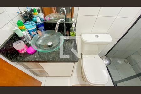 Apartamento à venda com 94m², 2 quartos e 1 vaga Apartamento à venda com 94m², 2 quartos e 1 vagaBanheiro