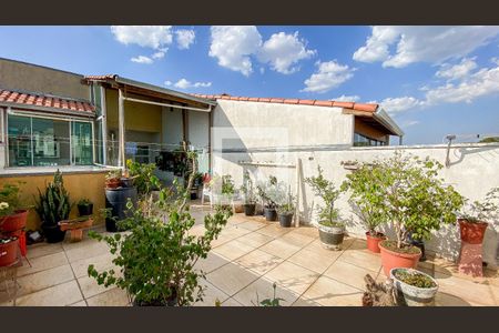 Apartamento à venda com 94m², 2 quartos e 1 vaga Apartamento à venda com 94m², 2 quartos e 1 vagaCobertura