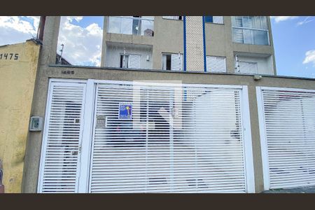 Apartamento à venda com 94m², 2 quartos e 1 vaga Apartamento à venda com 94m², 2 quartos e 1 vagaFachada