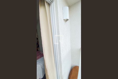 Apartamento à venda com 94m², 2 quartos e 1 vaga Apartamento à venda com 94m², 2 quartos e 1 vagaSuíte varanda