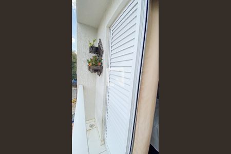 Apartamento à venda com 94m², 2 quartos e 1 vaga Apartamento à venda com 94m², 2 quartos e 1 vagaSuíte varanda