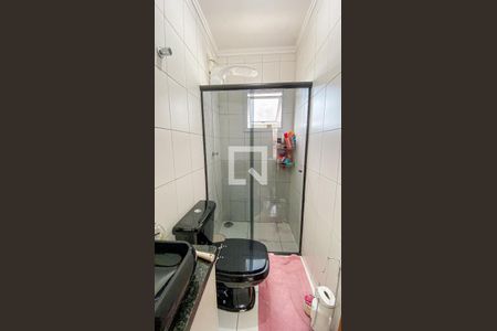 Apartamento à venda com 94m², 2 quartos e 1 vaga Apartamento à venda com 94m², 2 quartos e 1 vagaBanheiro da Suíte