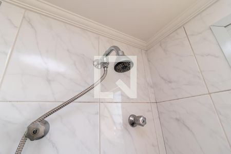 Apartamento à venda com 62m², 2 quartos e 1 vagaBanheiro da Suíte