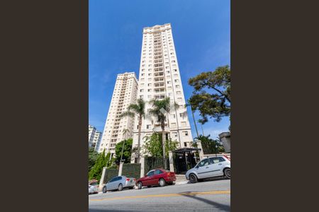 Apartamento à venda com 62m², 2 quartos e 1 vaga Apartamento à venda com 62m², 2 quartos e 1 vagaFachada do Condomínio