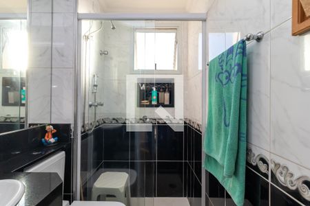 Apartamento à venda com 62m², 2 quartos e 1 vagaBanheiro 2