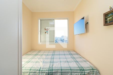 Apartamento à venda com 62m², 2 quartos e 1 vagaQuarto 2