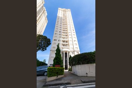 Apartamento à venda com 62m², 2 quartos e 1 vaga Apartamento à venda com 62m², 2 quartos e 1 vagaFachada do Bloco