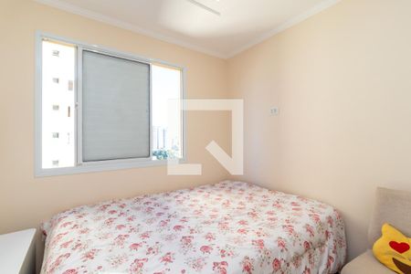 Apartamento à venda com 62m², 2 quartos e 1 vagaSuíte
