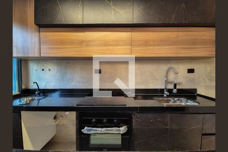 Apartamento para alugar com 45m², 1 quarto e 1 vaga Apartamento para alugar com 45m², 1 quarto e 1 vagaCozinha