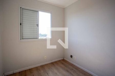 Apartamento para alugar com 50m², 2 quartos e 1 vagaQuarto 2