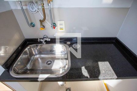 Apartamento para alugar com 50m², 2 quartos e 1 vagaÁrea de Serviço