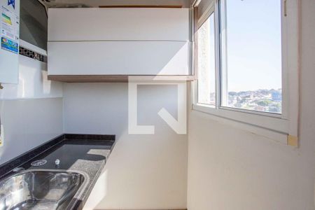 Apartamento para alugar com 50m², 2 quartos e 1 vagaÁrea de Serviço