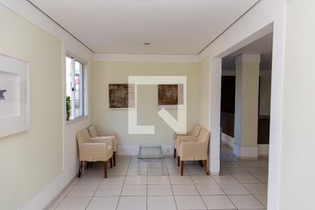 Apartamento para alugar com 50m², 2 quartos e 1 vagaEspaço Beleza