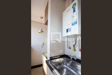 Apartamento para alugar com 50m², 2 quartos e 1 vagaÁrea de Serviço