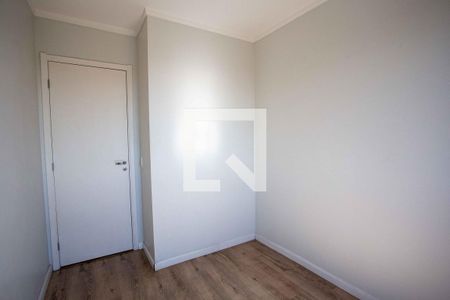 Apartamento para alugar com 50m², 2 quartos e 1 vagaQuarto 2