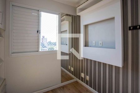 Quarto 1 de apartamento à venda com 2 quartos, 50m² em Centro, Diadema