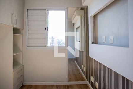 Apartamento para alugar com 50m², 2 quartos e 1 vagaQuarto 1