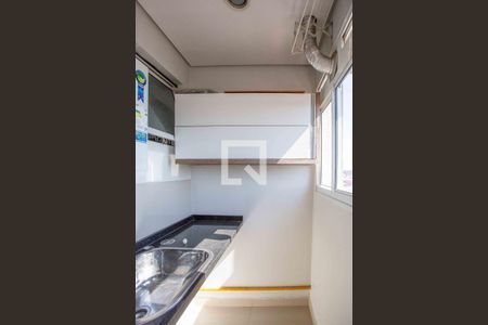 Apartamento para alugar com 50m², 2 quartos e 1 vagaÁrea de Serviço