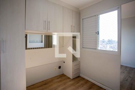Quarto 1 de apartamento à venda com 2 quartos, 50m² em Centro, Diadema